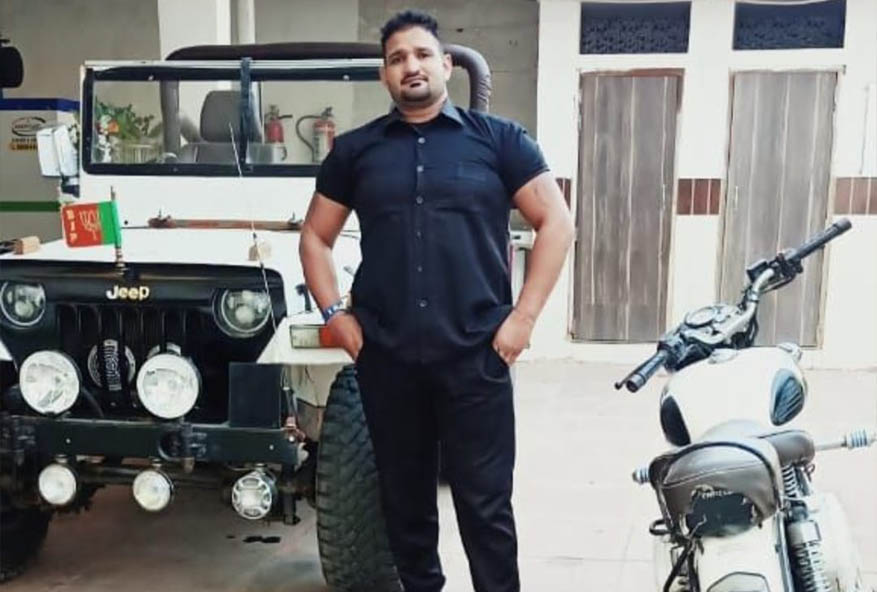 Trained Security Personnel